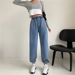 Women's Jeans High Waist Woman Straight Harem Pants Loose Casual Denim Pant Harajuku Streetwear Elastic Drawstring Female