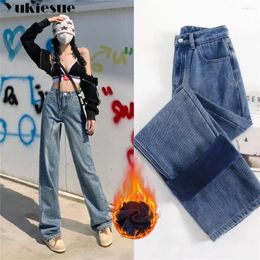 Women's Jeans 2024 Winter High Waist Thicken Warm Denim PantsVintage Cowboy Trousers Velvet Straight Women Classic Wide Leg