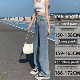 Women's Jeans Lengthen Baggy Woman Y2k Pants Straight Leg Women High Waist Clothes Women's Summer Breeches Street Wear