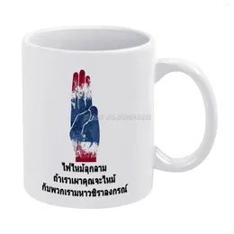 Mugs The Thailand Coffee Custom Cup Personalized Mug Tea Drink Creative Drinkware Gifts Game