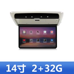 14-Inch Universal Business Car TV Ceiling Android Monitor with HDMI Input Rear Entertainment System