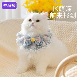 Cat Carriers Collar Scarf Pet Saliva Towel Dog Decorations College Plaid Necklace Year Supplies