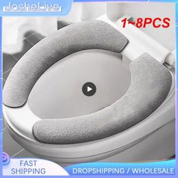 Toilet Seat Covers 1-8PCS Universal Cover Soft WC Paste Sticky Pad Washable Bathroom Warmer Lid Cushion