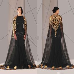 Arabic Muslim Evening Dresses Plus Size Party Gowns Tulle Cloak Gold and Black Sequins Crew Neck Mermaid Formal Wear Long Pageant Prom 261K