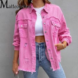 Sweet Color Splicing Pocket Denim Jacket Female Fashion Streetwear Lapel Long Sleeves Single-breasted Cardigan Loose Women Coat 240513