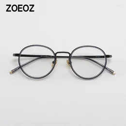 Sunglasses Frames Fashion Young Round Glasses Frame Vintage Titanium Myopia Women Eye For Men Square Face 49mm