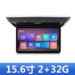 15.6-Inch Universal Car TV Ceiling Android Monitor with HDMI Input Rear Entertainment System 2 32G