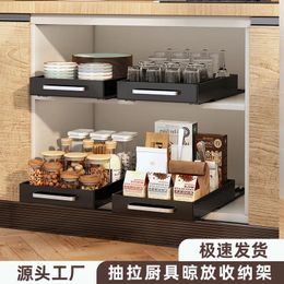 Kitchen Storage Multi Functional Rack Supplies Sink Pull-out Tableware Air