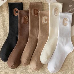 Women Socks Women's Mid-tube Cotton Cute Japanese Trend Korean Style Multicolored Pile Solid Autumn And Winter Stockings