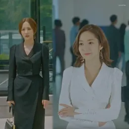 Work Dresses Kpop Park Min Young Korean Drama Same Office Lady Elegant Black Short Blazers Jacket Loose Long Slit Skirt Women Two Piece Set