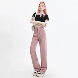 Women's Jeans Zipper Lotus Root Pink Small Person Women's Spring Models 2024 Wide Leg Extension Dragging Pants Straight
