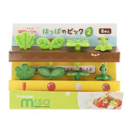 8pcs Fruit Fork Toothpick Leaves Plastic Decoration Lunch Box Bento Accessories Small Salad Tiny Mini Cake Picks For Kids 240422
