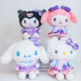 Cute Clothes Kuromi Plush Toys for Children's Game Partners Valentine's Day Gifts for Girlfriends Home Decoration