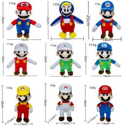 Wholesale of cute super Mary plush dolls, cartoon animals, couple sleeping pillows, soft material toys, birthday gifts