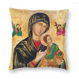 Pillow Our Lady Of Perpetual Help Throw Case Decoration Custom Roman Catholic Virgin Mary Cover 40x40 Pillowcover