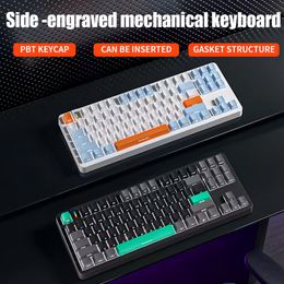 Custom S82 Wired Swappable 3pin Switch keyboard Mechanical 75% Gasket LED Backlit Gaming Mechanical Keyboard 82 Keys