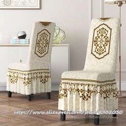 Chair Covers Table Cover Elastic Household Backrest Integrated Skirt All-inclusive Universal High-grade