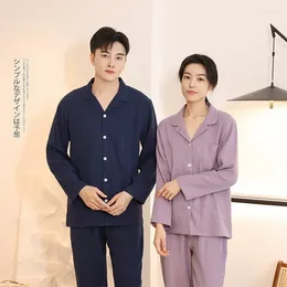 Home Clothing Spring & Summer Men And Women Couples Simple Style Pajamas Set Comfort Loose Full Length Household Wear Solid Color Homewear