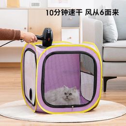 Cat Carriers Foldable Cage Dogs Hair Dryer Blow Box Grooming Pet Drying Blowing House Bag Dry Room Hands-Free