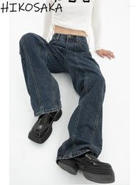 Women's Jeans Dark Blue Womens Spring 2024 Loose Drape High Wasit Straight Denim Pants Streetwear Fashion Wide Leg Trousers Femme