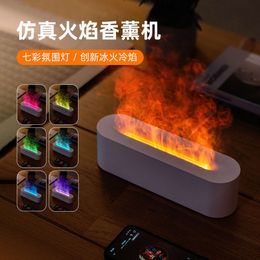 New Simulation Air Aromatherapy Expansion Fragrance Hine Home Office Desktop Colorful Flame Humidification