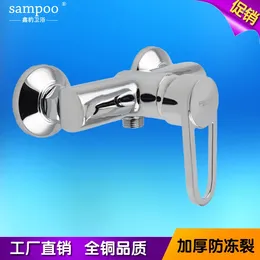 Kitchen Faucets Vidric Wall Mounted Copper Shower Mixing Valve Faucet And Cold Bath Sanitary Ware Hardware Factory Direct