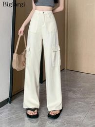 Women's Jeans Spring Summer Long Cargo Pant Women High Waist Fashion Ladies Trousers Korean Style Loose Pleated Woman Wide Leg Pants