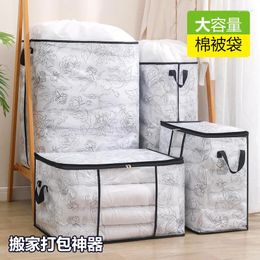 Storage Bags Bag Packing With Moving Quilt Luggage Giant Pvc Clothes Hand