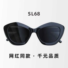 Selected Internet celebrity Saint sunglasses with same style womens high-end feeling irregular street photo glasses Saint68