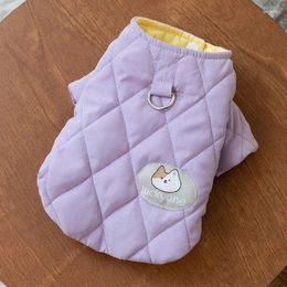 Dog Apparel INS Style Cat Thickened Warm Coat 2024 Winter Double Wear Cotton Fashion Pet Clothing Teddy Cardigan