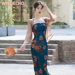 Ethnic Clothing Chinese Style Female Qipao Sexy Slim Cheongsam Blue Jacquard Flower Evening Party Dress Classic Elegant Banquet