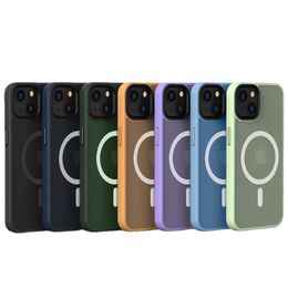 iPhone 15用の霜の電話ケースApple 14 Pro Skin sensitive Magnetic Case Mabsafe Wireless Full Frosted Case