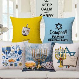 Pillow Hanukkah Party Painting Covers Judaism Festival Of Lights Decorative Pillows For Sofa 45X45CM