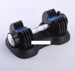 1PC 25LB Adjustable Dumbbell Fast Weight Adjustable for MenWomen Exercise Equipment Training Arm Muscle Fitness PVC Dumbbell4320964