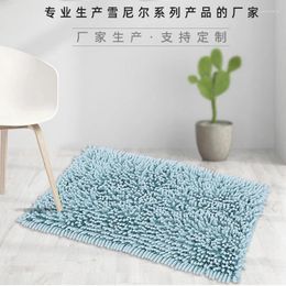 Carpets 2024 Simple Nordic Style Carpet Living Room Bathroom Chenille Absorbent