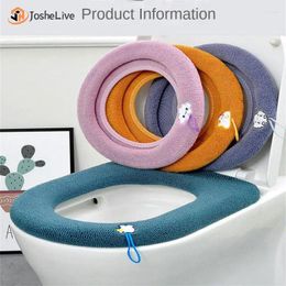 Toilet Seat Covers Thickened Washable Two-piece Cover Soft And Waterproof Winter Insulation Pad Heater Accessories