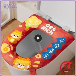 Toilet Seat Covers Cushion Rich And Colorful Can Be Washed Repeatedly Waterproof Design Easy To Clean Wipe It Home Accessories Mat