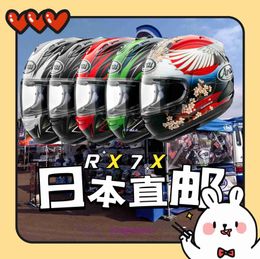 ARAI RX7X Helmet Solid Flower Full Japan Gift Fruit Bear Surround