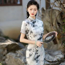 Ethnic Clothing Sexy Women Satin Daily Long Qipao Casual Summer Print Flower Chinese Mandarin Collar Cheongsam