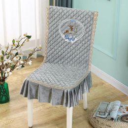 Chair Covers Four Seasons Universal Soft Stool Cushion Backrest Integrated Cover Household Non Slip Breathable