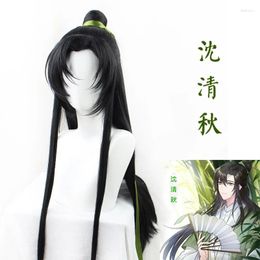 Party Supplies Scum Villain Self Saving System Shen Qingqiu Long Black Cosplay Heat Resistant Synthetic Hair Anime Halloween Wig Cap