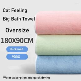Towel 90X180cm Bath Household Coral Wool For Men And Women Is Big Thick Beach The Absorbs Water Dries Quickly