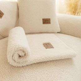 Chair Covers Lamb Velvet Sofa Cushion Winter Thickened Plush Anti Slip High-end Cover Nordic Household Warmth Light Luxury