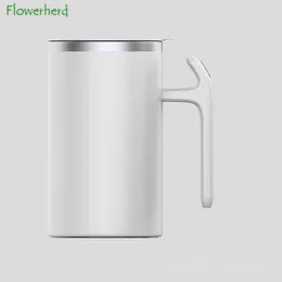 Mugs 304 Stainless Steel Automatic Mixing Cup 400ML Battery Rotating Portable Coffee Mug Outdoor