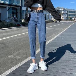Women's Jeans Korean Version Fashionable Loose Trend 2024 Spring And Autumn High Waisted Slim Fit Wide Leg Cropped Pants Y2k Clothing