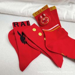 Men's Socks 22FW New Year Chinese Style Big Red Socks Mens and Womens Mid Cap Pure Cotton Bunny Year Cartoon Doll Calf Socks