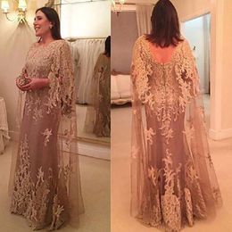 New Elegant Muslim Evening Dresses Scoop Appliques Lace Tulle Islamic Dubai Saudi Arabic Long Evening Gown Formal Dress 2668