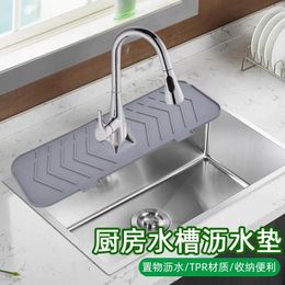 Table Mats Silicone Faucet Mat For Kitchen Sink Splash Guard Pad Bathroom Water Catcher Countertop Protector 37CM