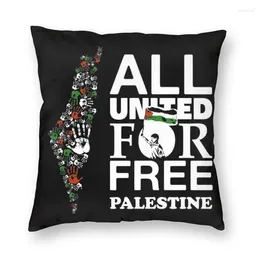 Pillow Fashion Free Palestine Gaza Cover Decoration 3D Two Side Printed Palestinian Map Arabic Proud For Car