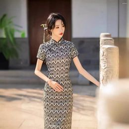 Ethnic Clothing Young Lace Improved Cheongsam 2024 Summer Side Buckle Fashion Girl Temperament Women's Slim